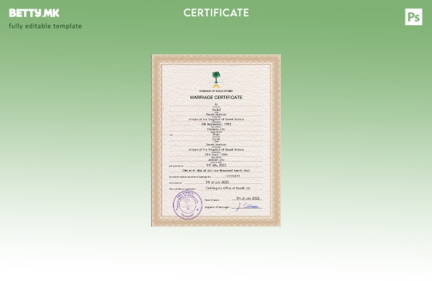 Модерен стил на Саудиска Арабија шаблон PSD шаблон за потврда за брак